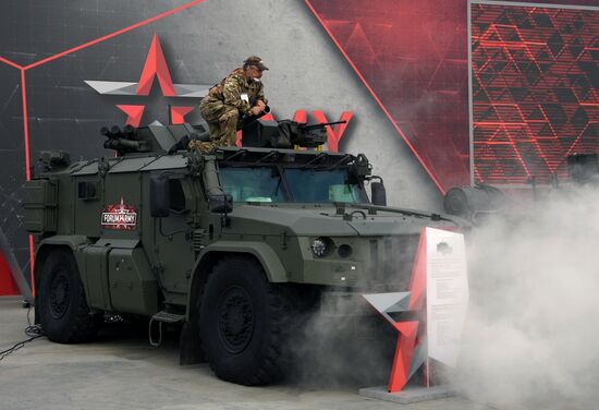 Russia Army Forum Exhibition