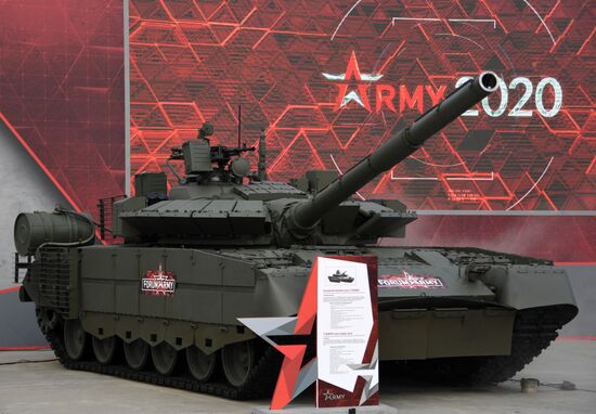 Russia Army Forum Exhibition