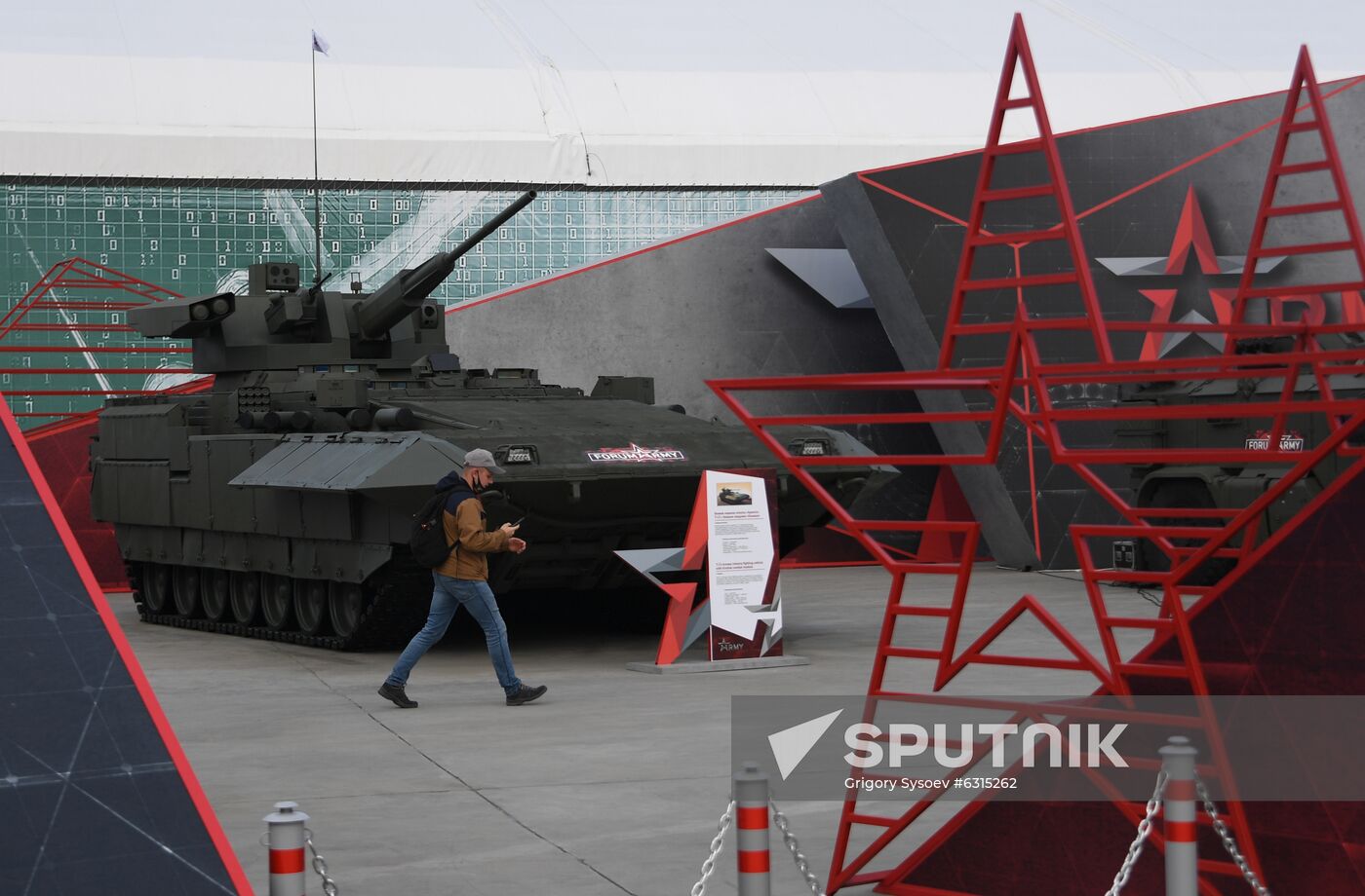 Russia Army Forum Exhibition