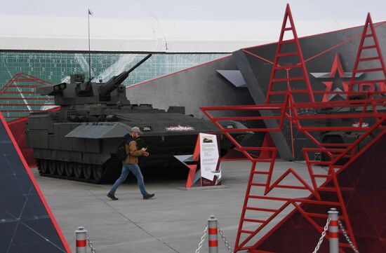 Russia Army Forum Exhibition