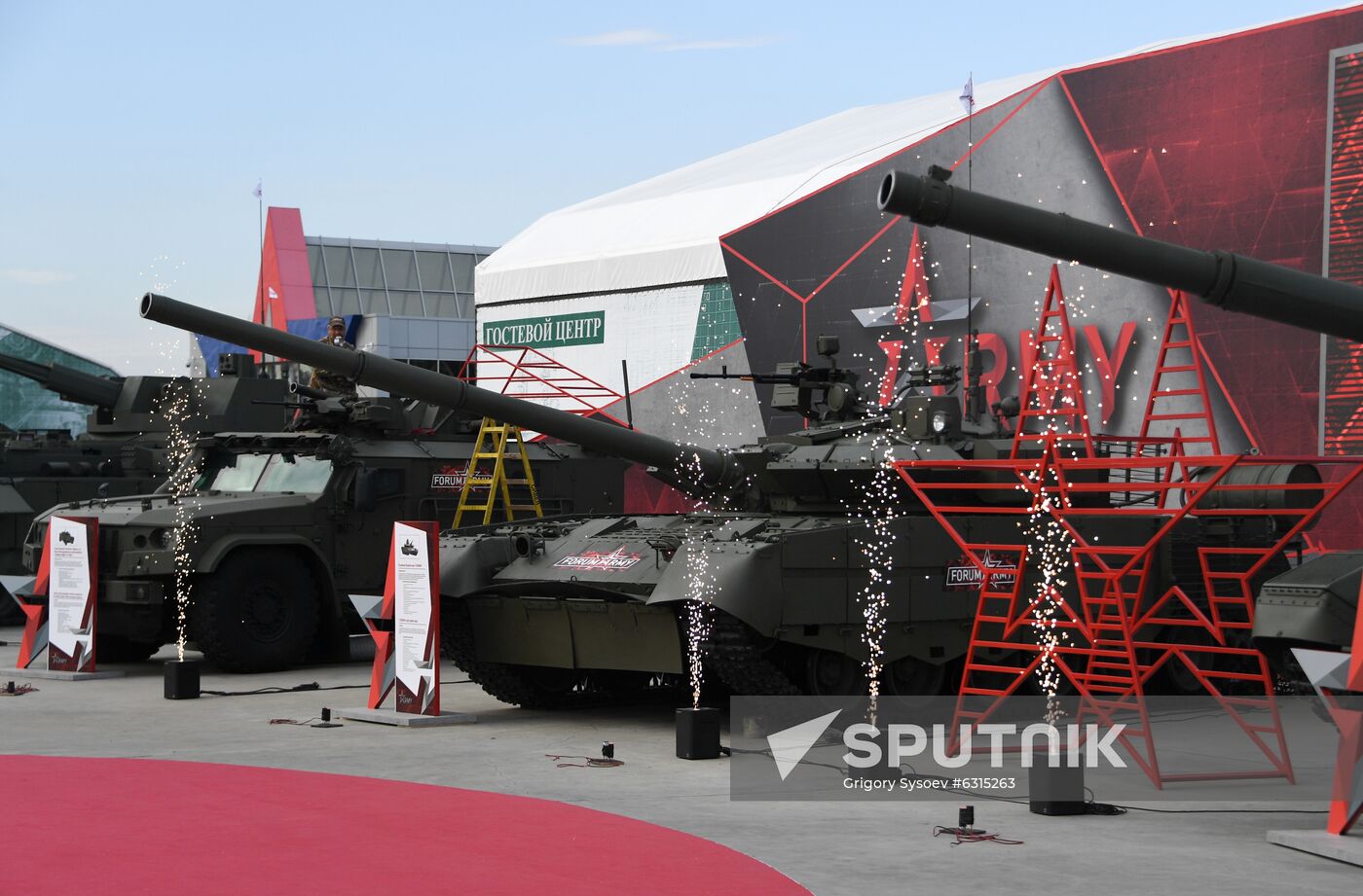 Russia Army Forum Exhibition