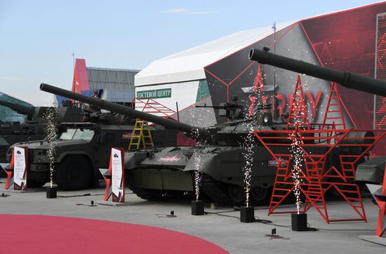 Russia Army Forum Exhibition