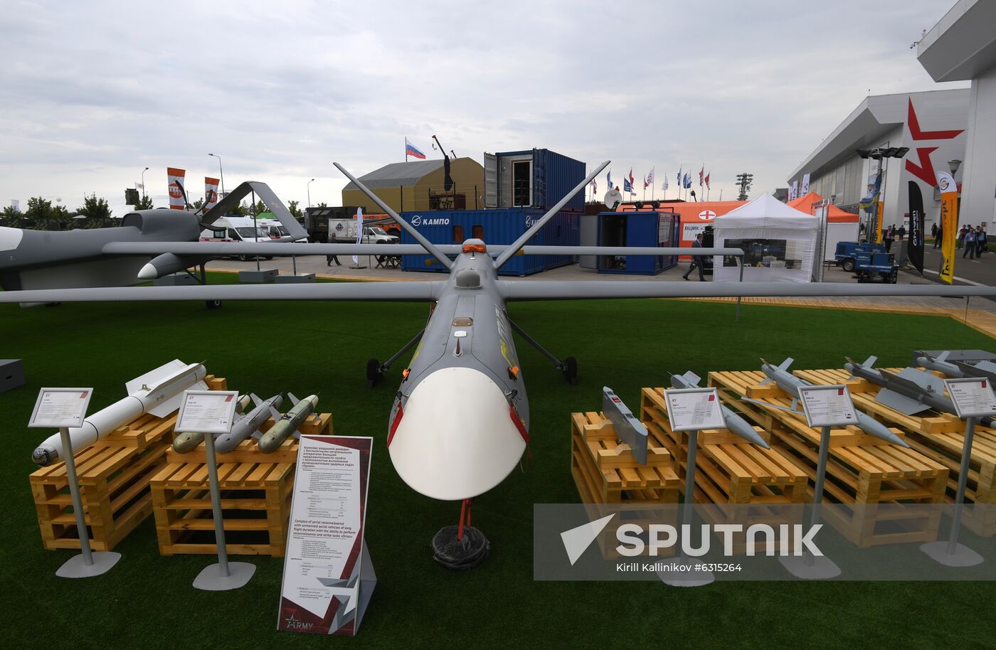 Russia Army Forum Exhibition