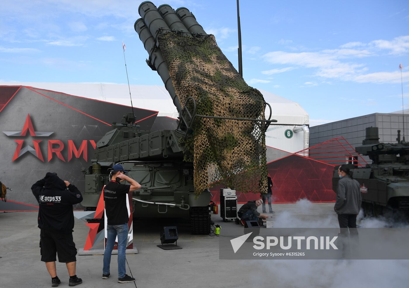 Russia Army Forum Exhibition
