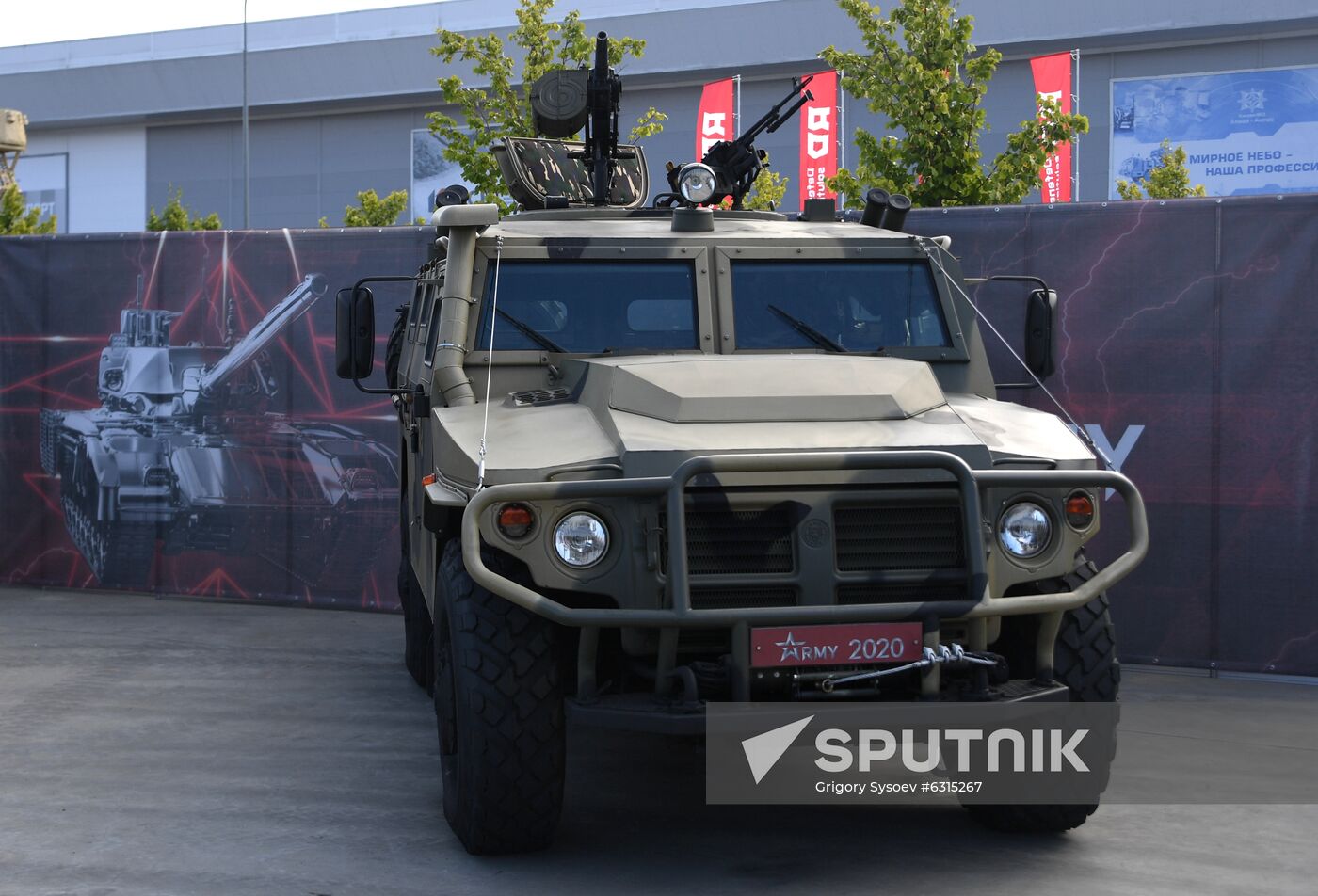 Russia Army Forum Exhibition