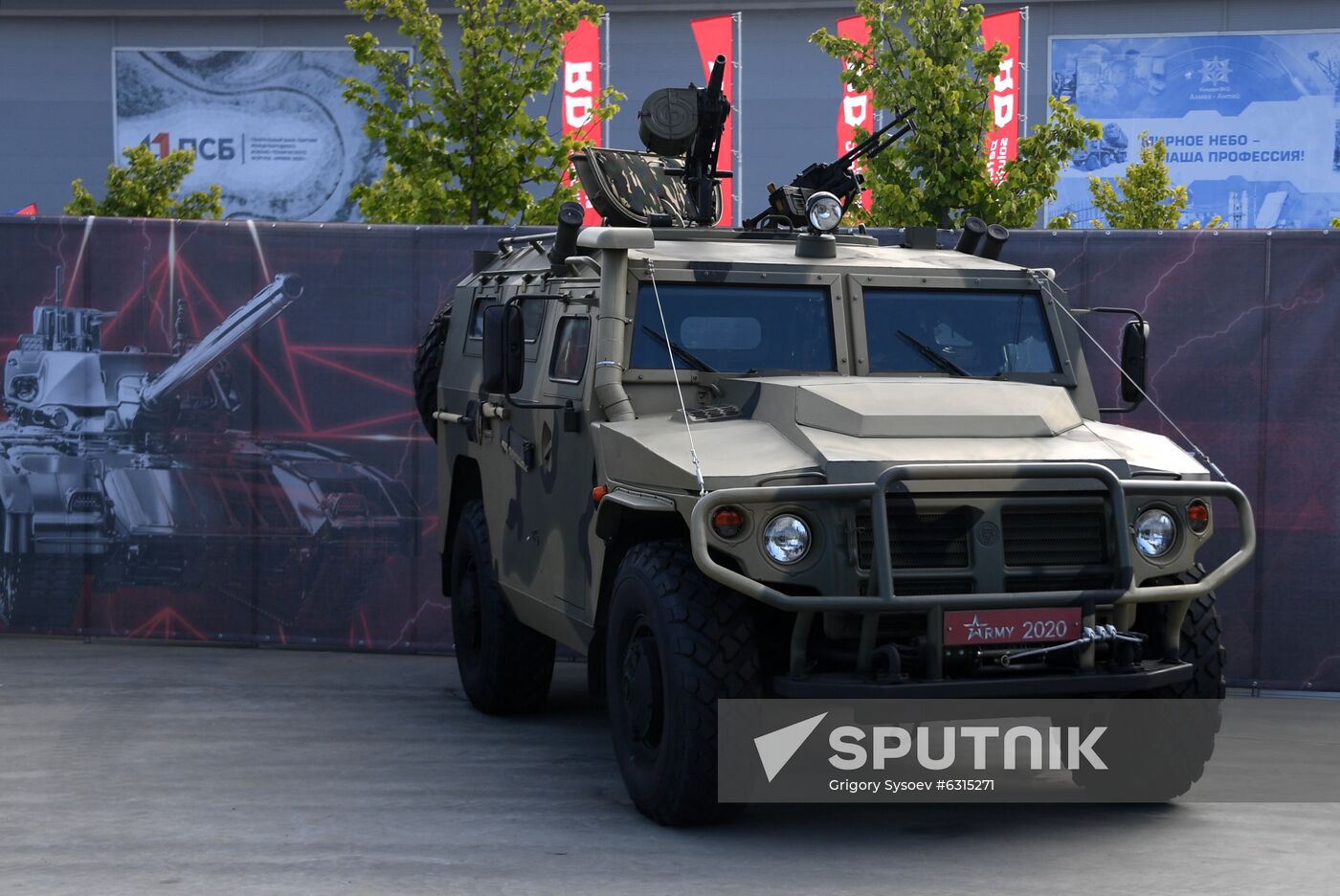 Russia Army Forum Exhibition