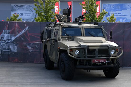 Russia Army Forum Exhibition
