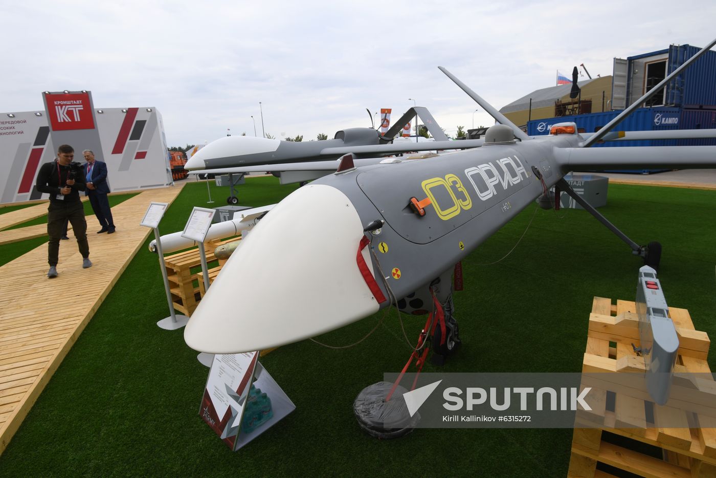 Russia Army Forum Exhibition