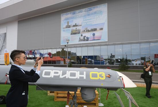 Russia Army Forum Exhibition