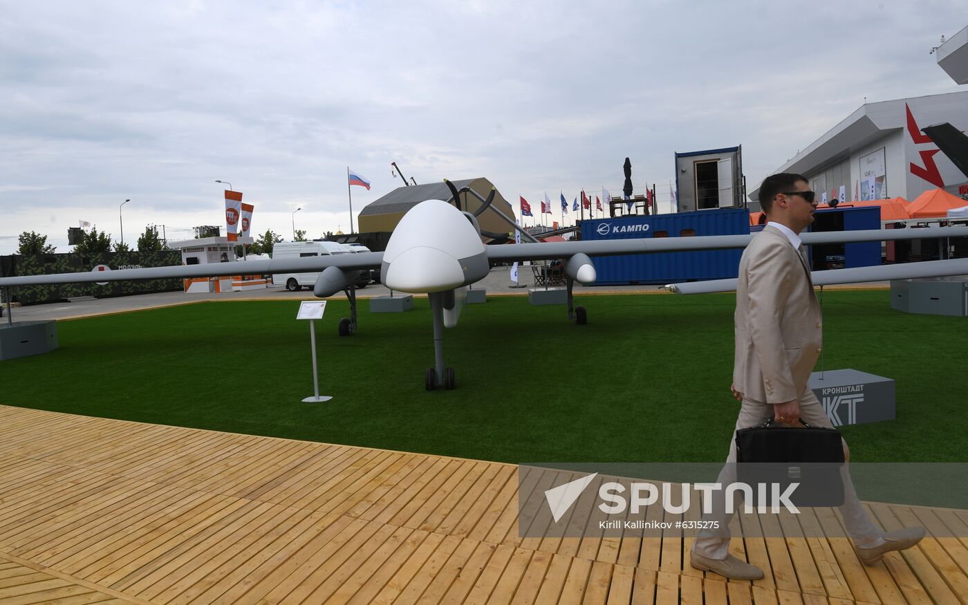 Russia Army Forum Exhibition