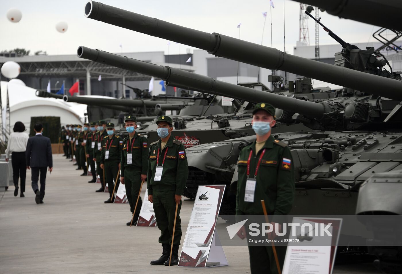 Russia Army Forum Exhibition