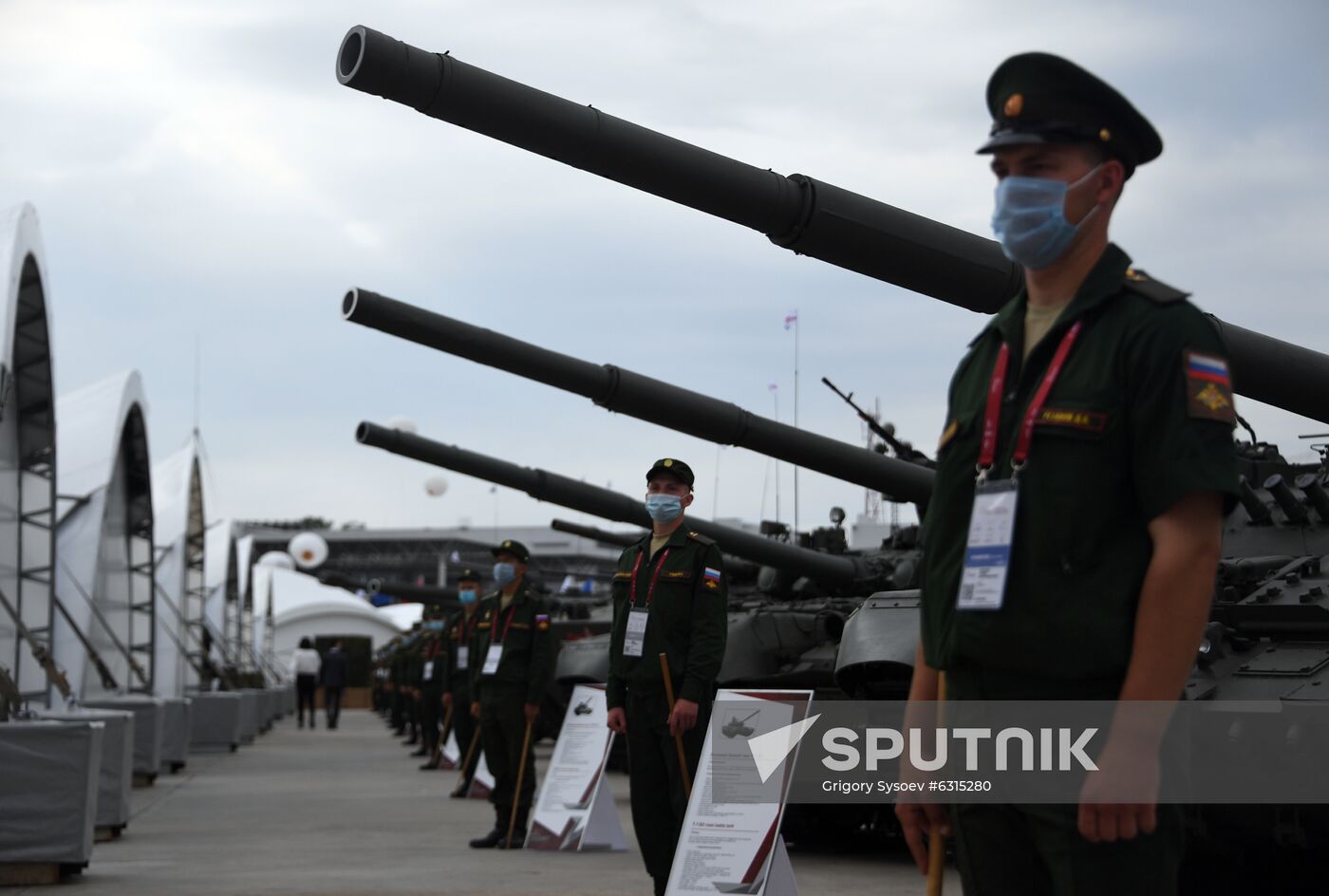 Russia Army Forum Exhibition