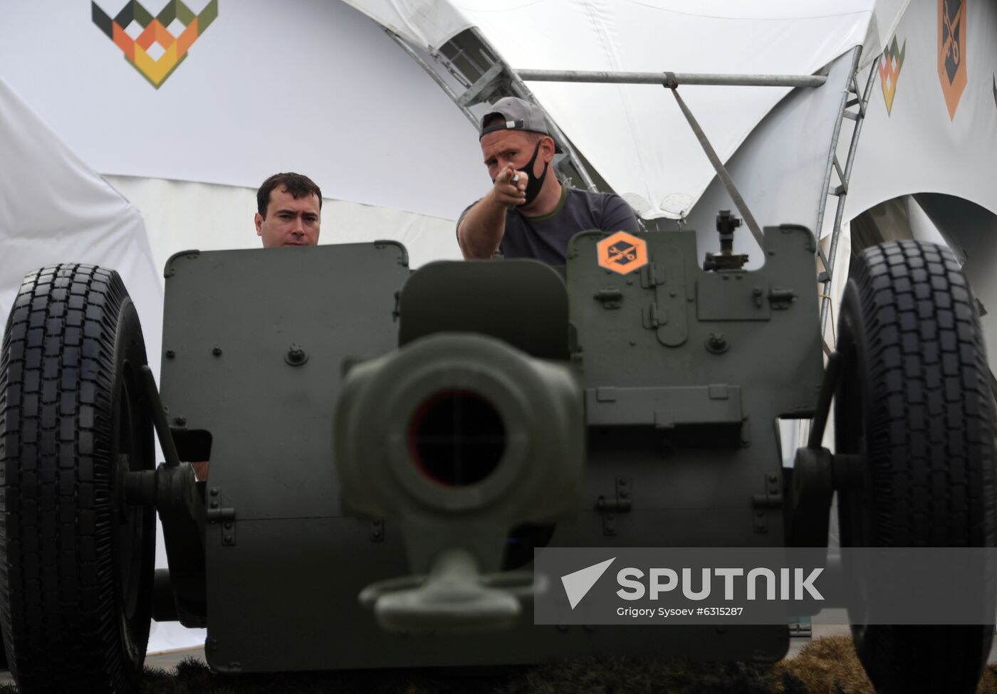 Russia Army Forum Exhibition