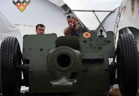 Russia Army Forum Exhibition