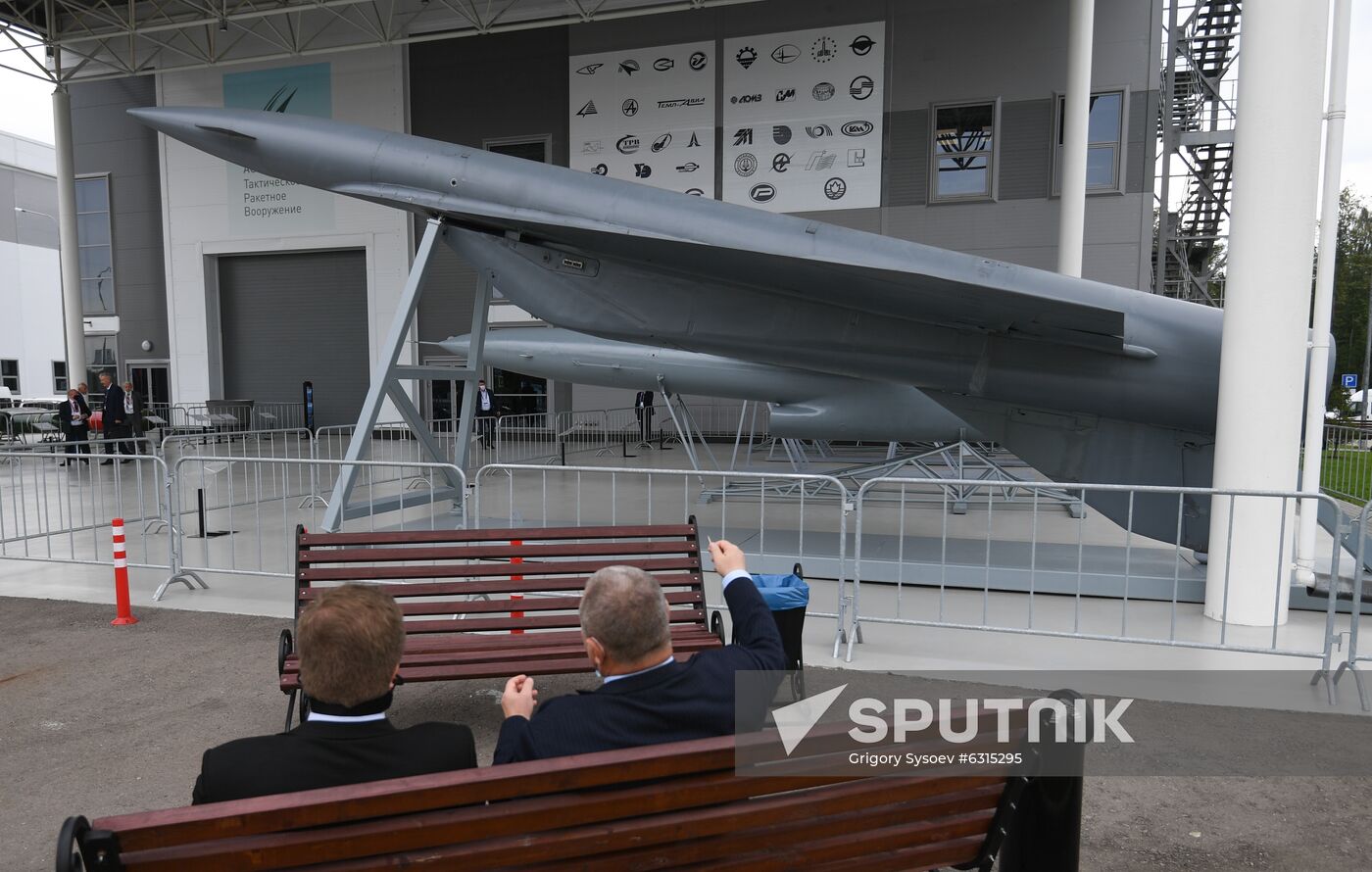 Russia Army Forum Exhibition