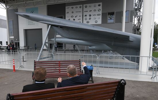 Russia Army Forum Exhibition
