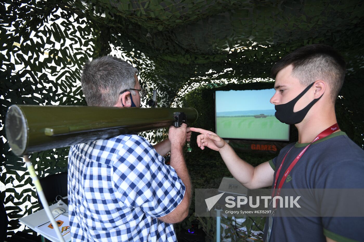 Russia Army Forum Exhibition