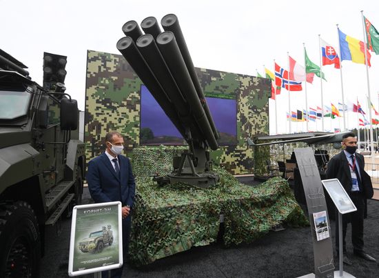 Russia Army Forum Exhibition
