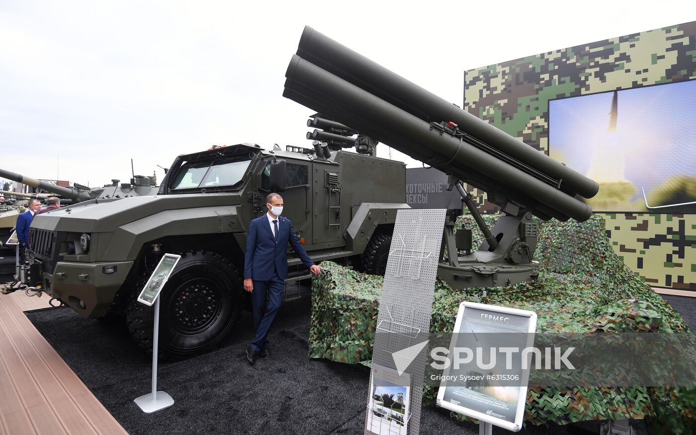 Russia Army Forum Exhibition