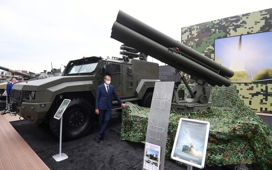 Russia Army Forum Exhibition