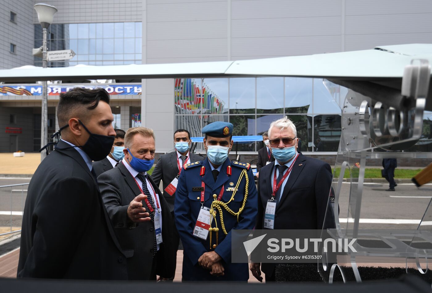 Russia Army Forum Exhibition