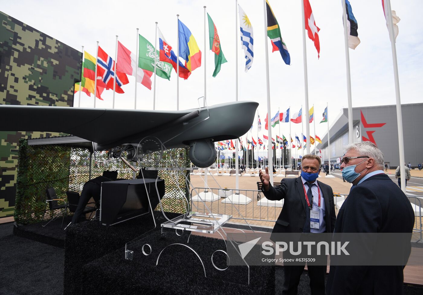 Russia Army Forum Exhibition