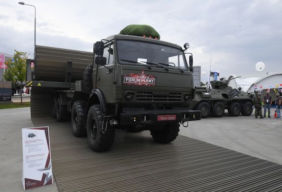 Russia Army Forum Exhibition