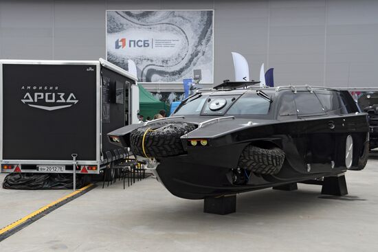 Russia Army Forum Exhibition