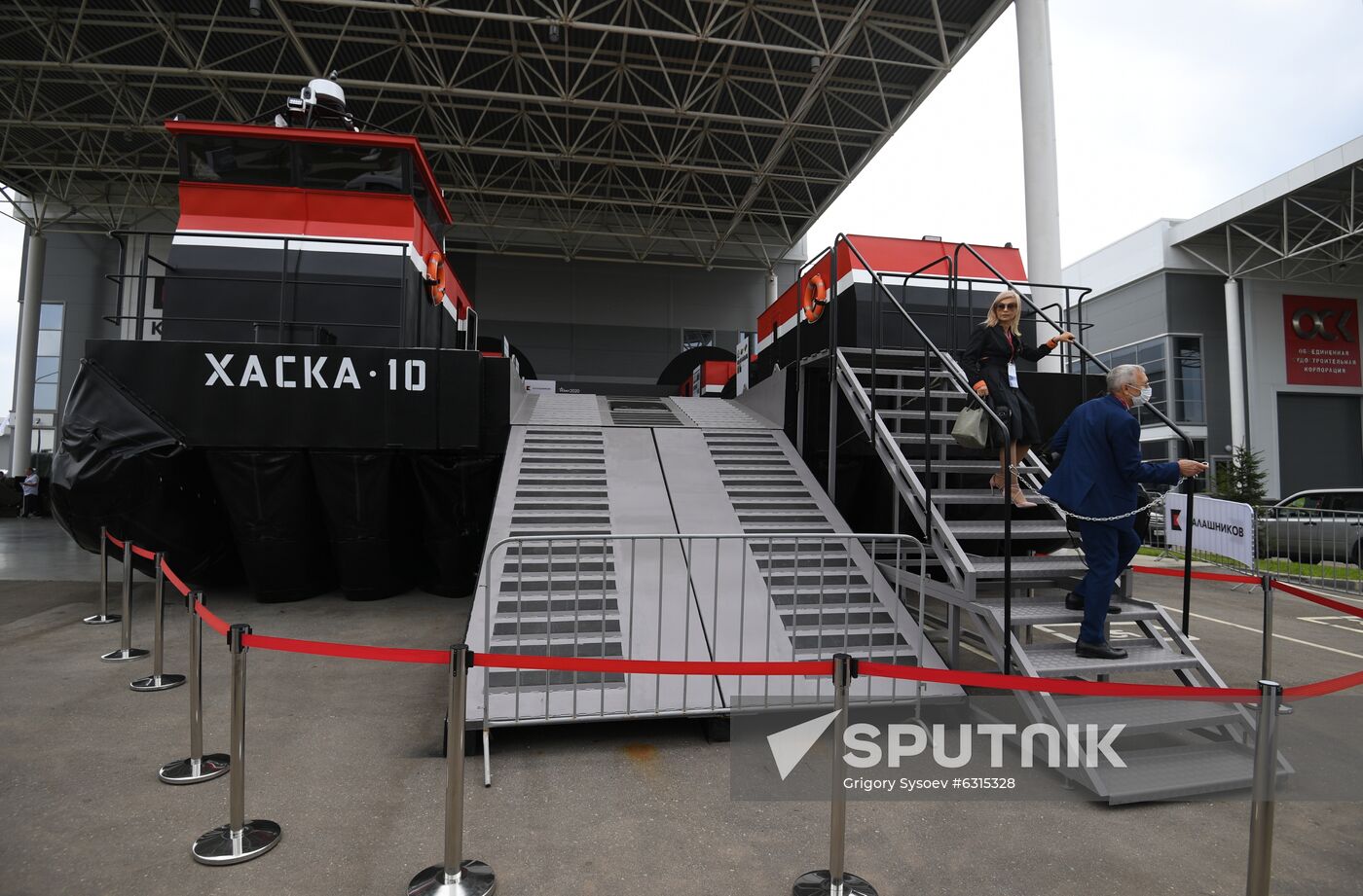 Russia Army Forum Exhibition