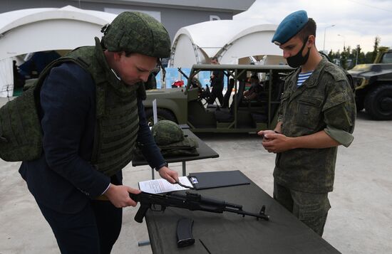 Russia Army Forum Exhibition