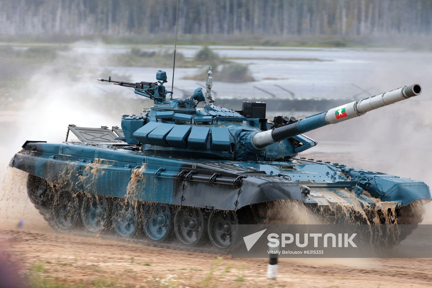 Russia Army Forum Tank Biathlon