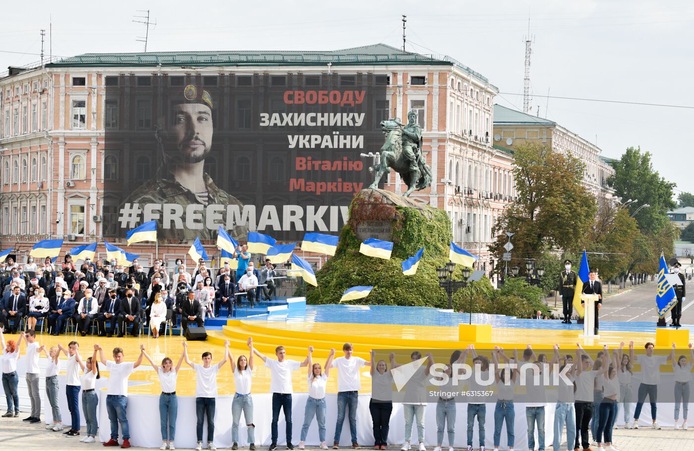 Ukraine Independence Day