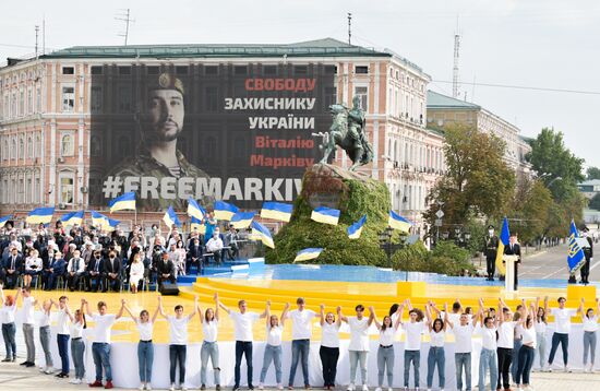 Ukraine Independence Day