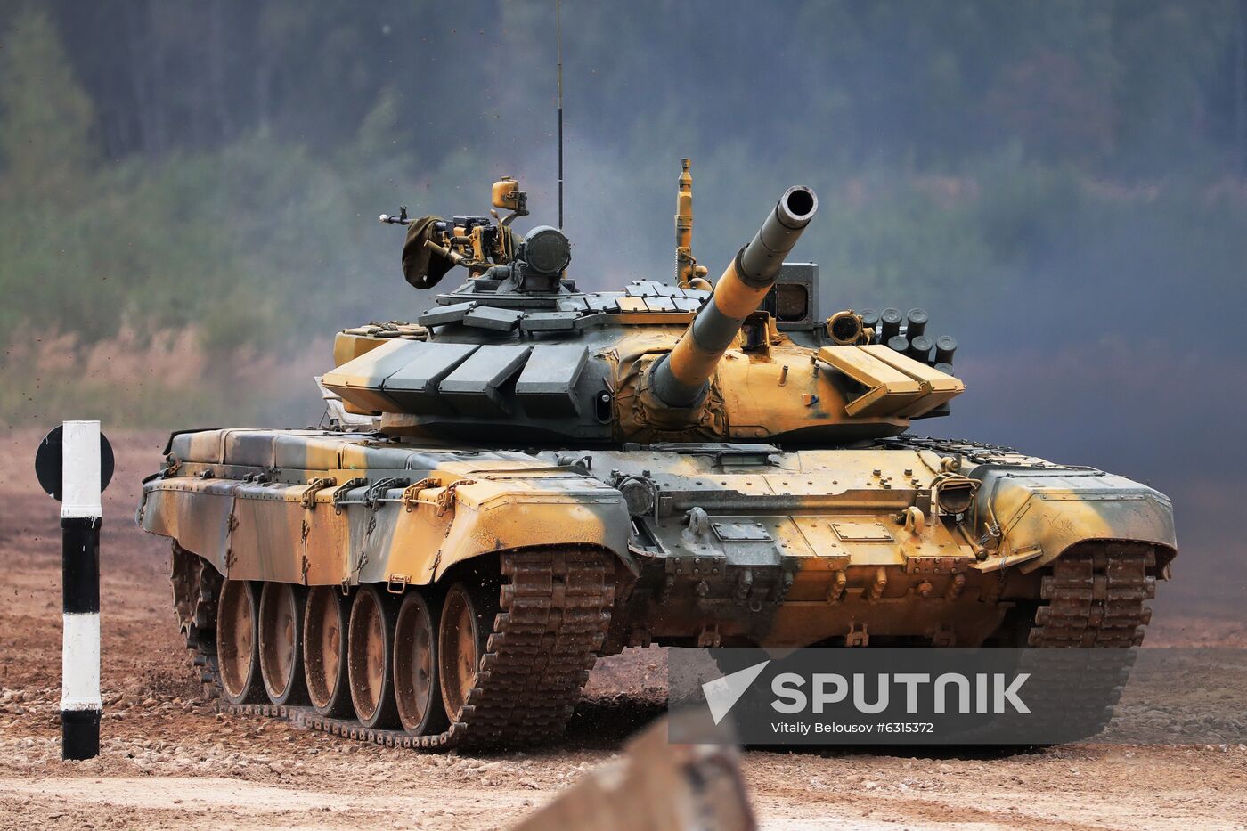Russia Army Forum Tank Biathlon