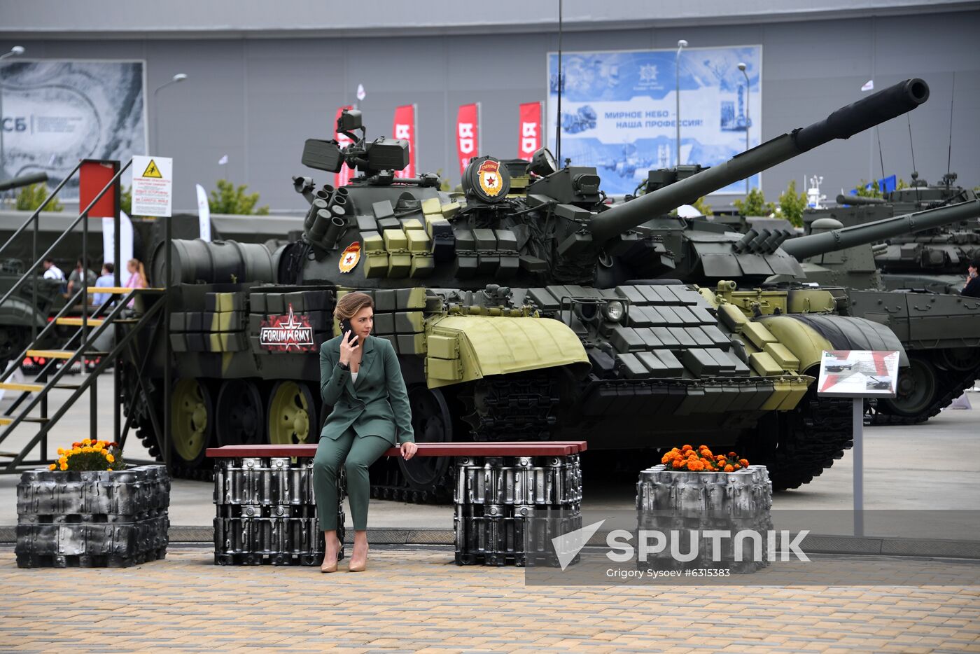 Russia Army Forum Exhibition