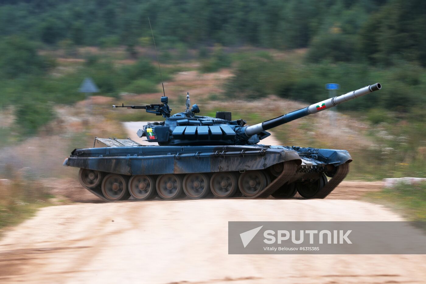 Russia Army Forum Tank Biathlon