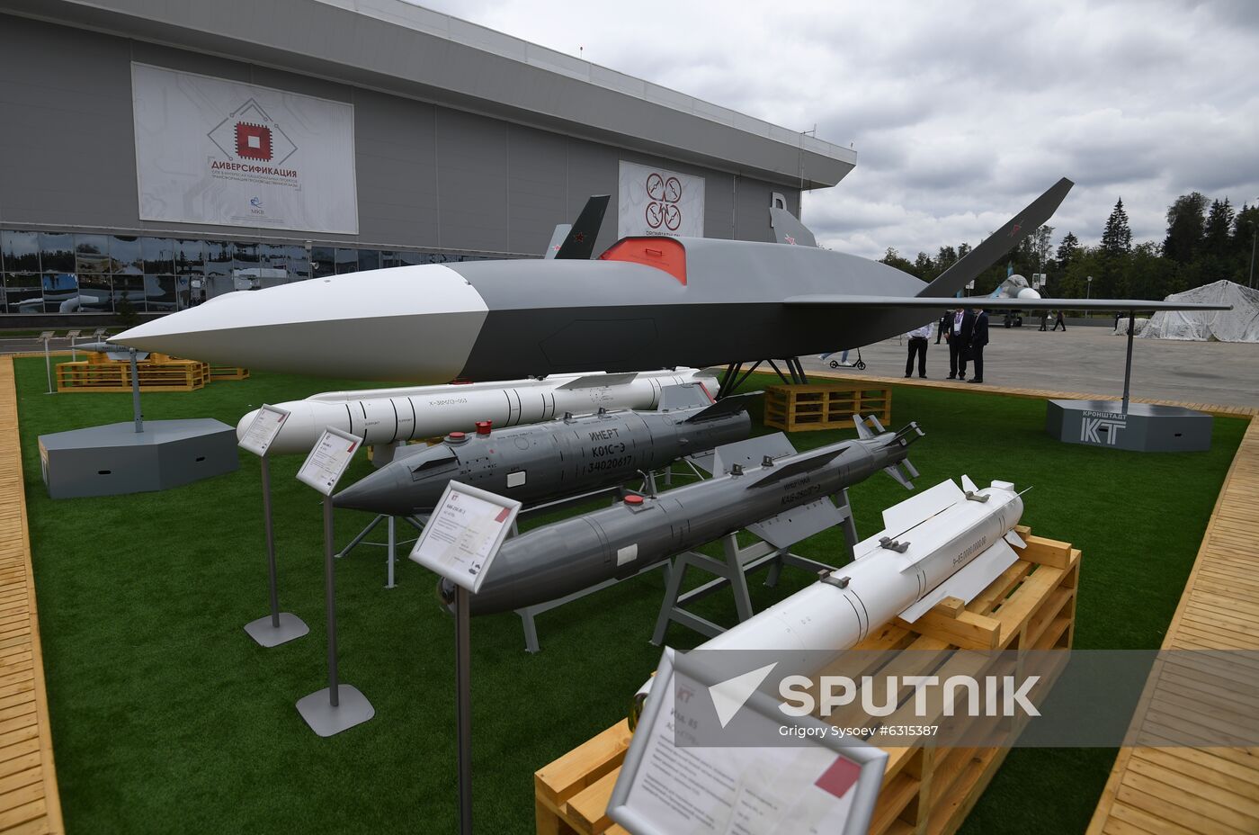 Russia Army Forum Exhibition