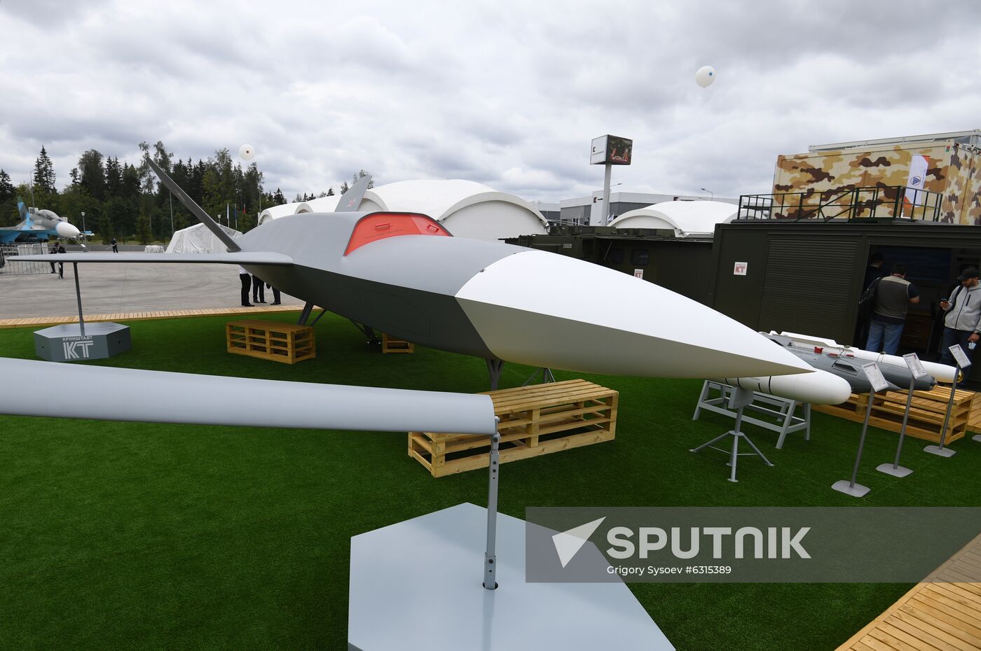 Russia Army Forum Exhibition