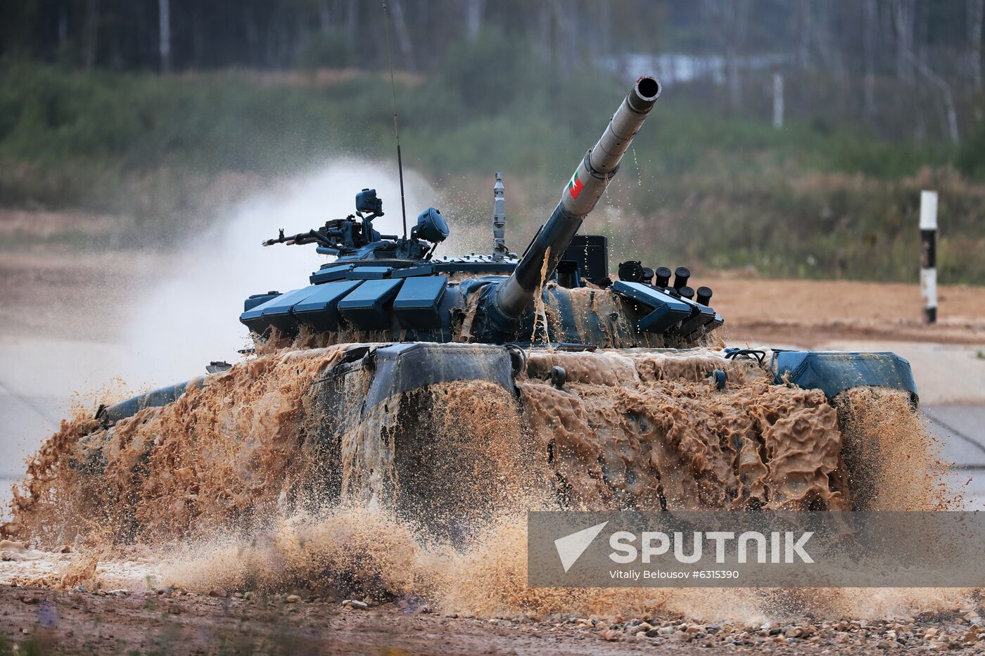 Russia Army Forum Tank Biathlon