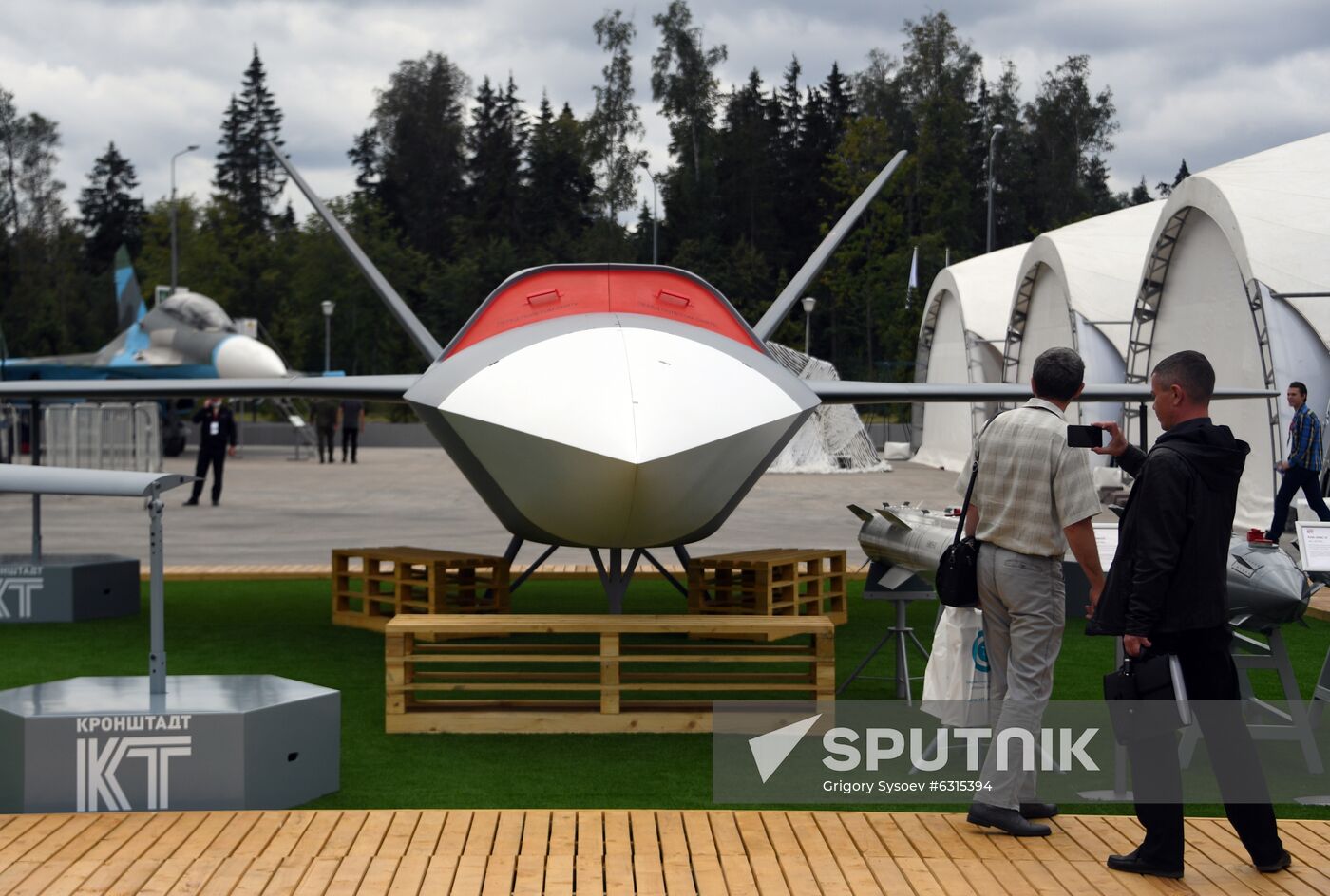 Russia Army Forum Exhibition