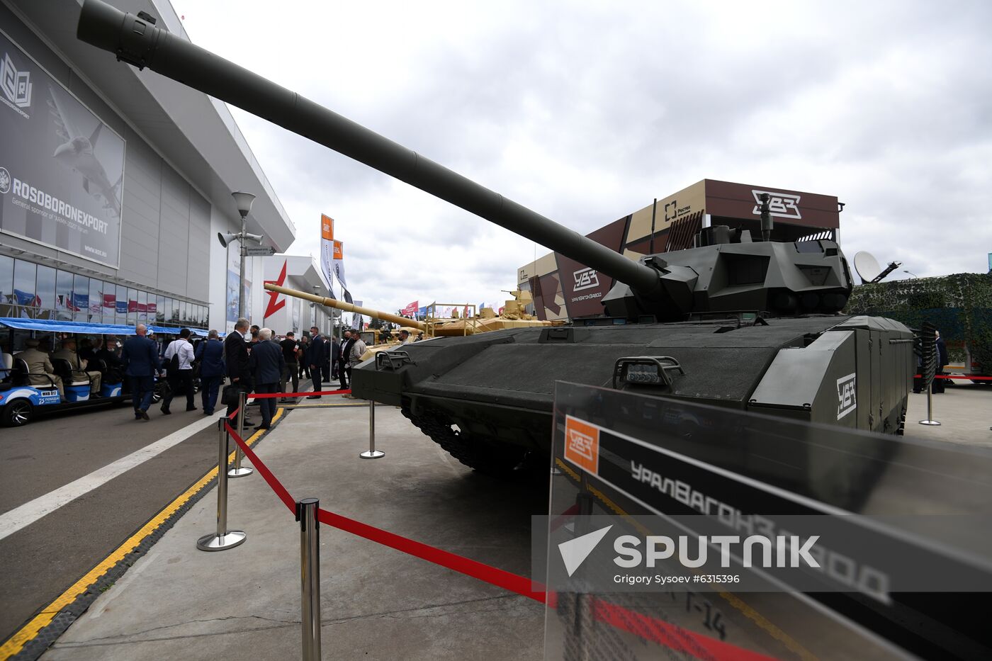 Russia Army Forum Exhibition