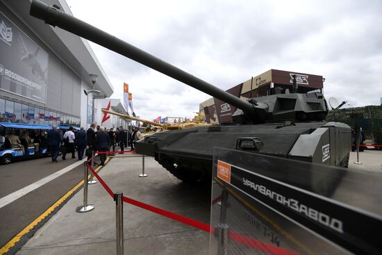 Russia Army Forum Exhibition