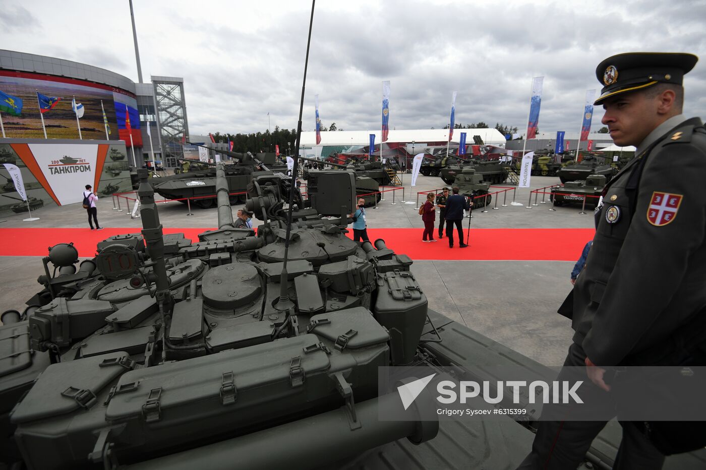 Russia Army Forum Exhibition