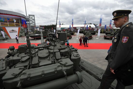 Russia Army Forum Exhibition