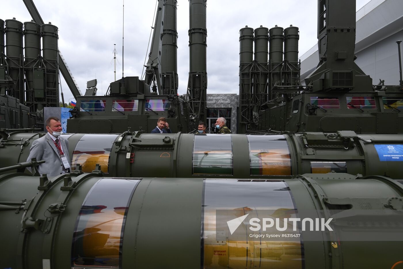 Russia Army Forum Exhibition