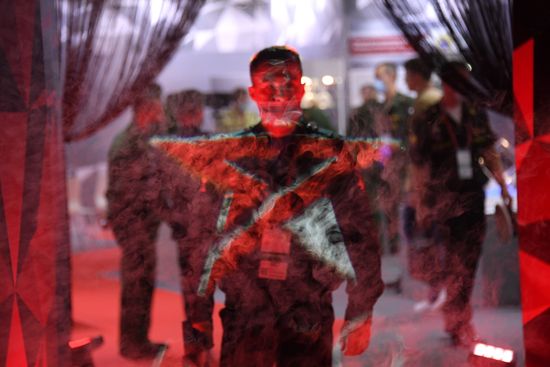 Russia Army Forum Exhibition