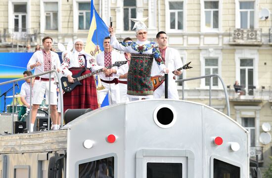 Ukraine Independence Day