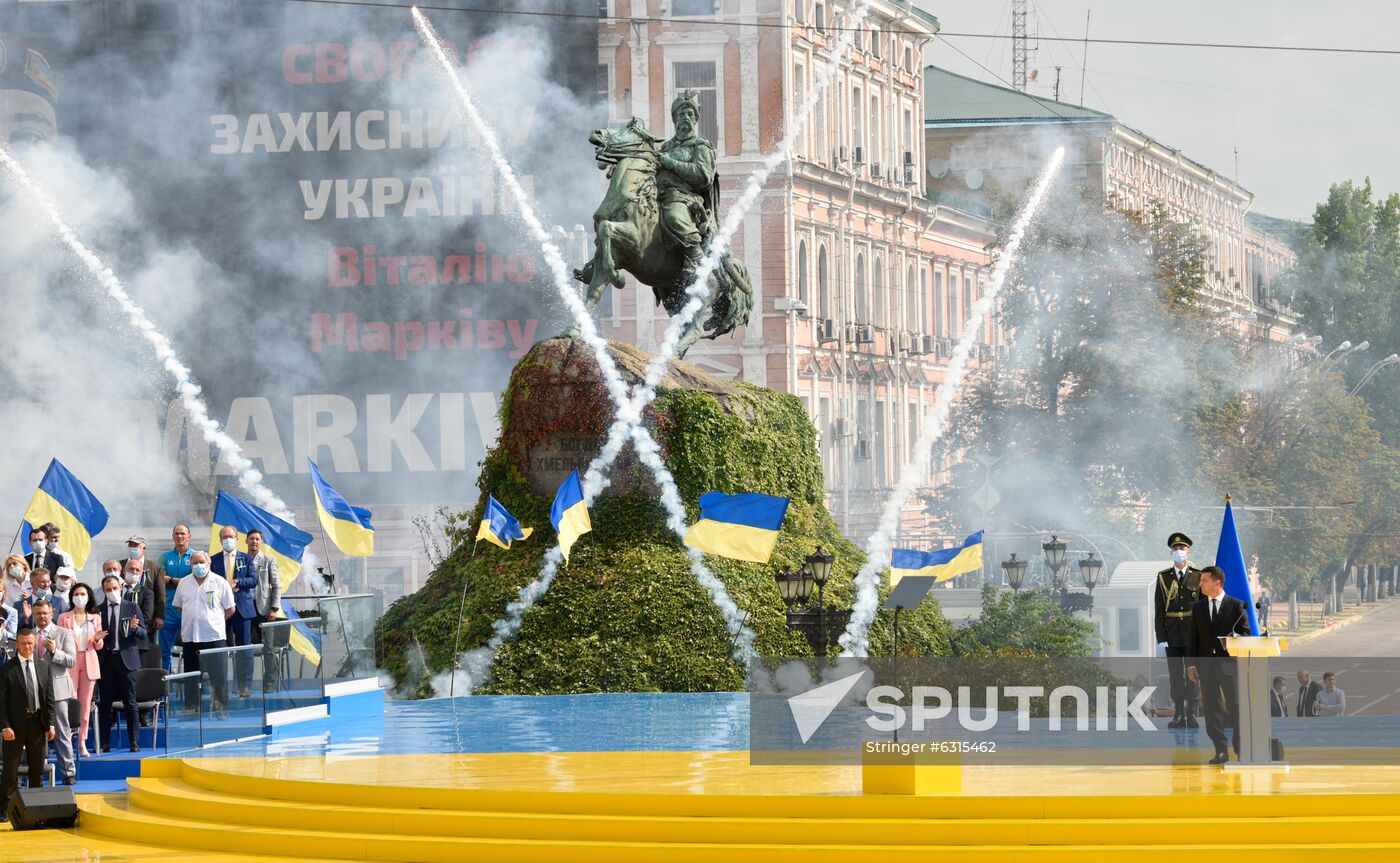 Ukraine Independence Day