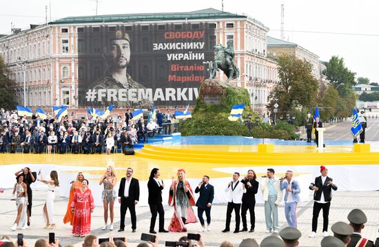 Ukraine Independence Day