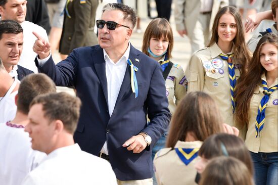 Ukraine Independence Day
